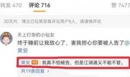吃瓜视频最新爆料大全,揭秘娱乐圈幕后真相